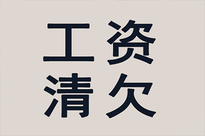 带有担保人参与的民间借贷诉讼文书撰写指南